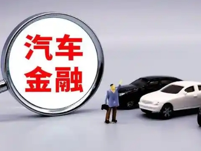 南县押车贷款不是本人可以么?