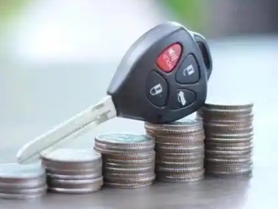 南县汽车抵押贷款需要些什么条件?